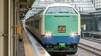 Amazon.co.jp: ザッツ(That's)北陸本線 上越線 越後湯沢~北越急行